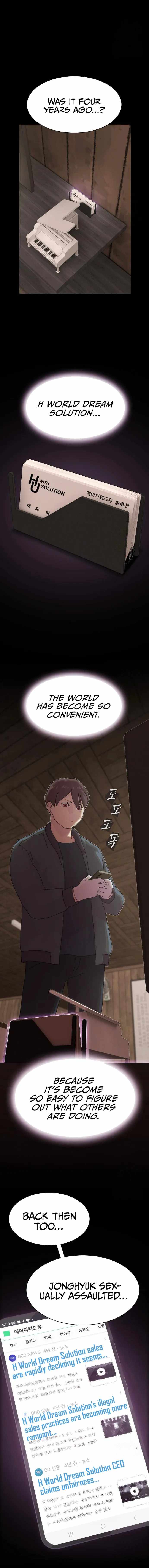 The Genius Whos the World Chapter 23 5